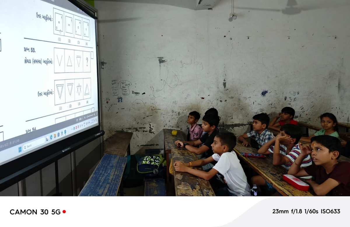 Smart Classroom 1
